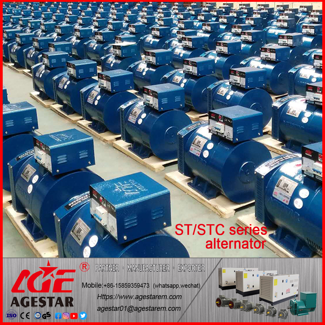 FUAN AGESTAR ELECTRICAL MACHINERY CO., LTD福建星时代电机有限公司