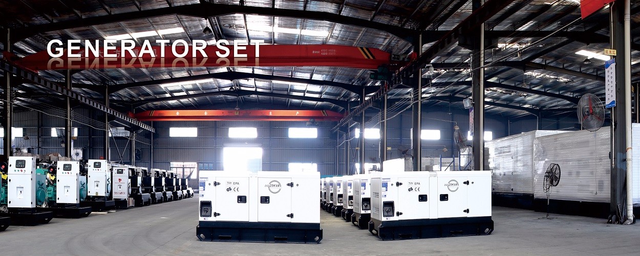 FUAN DAGUS POWER MACHINERY CO.,LTD facility