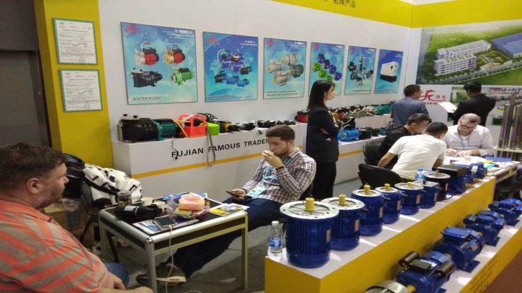 FUAN KAIFA ELECTRICAL MACHINERY CO.,LTD facility