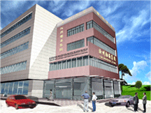 FUAN KANGBAI MOTOR CO.,LTD. facility