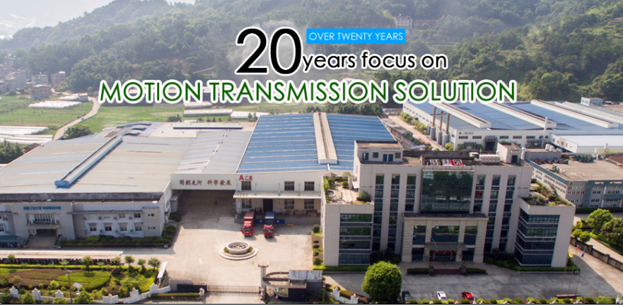 FUAN XINRUI MACHINERY CO., LTD. facility