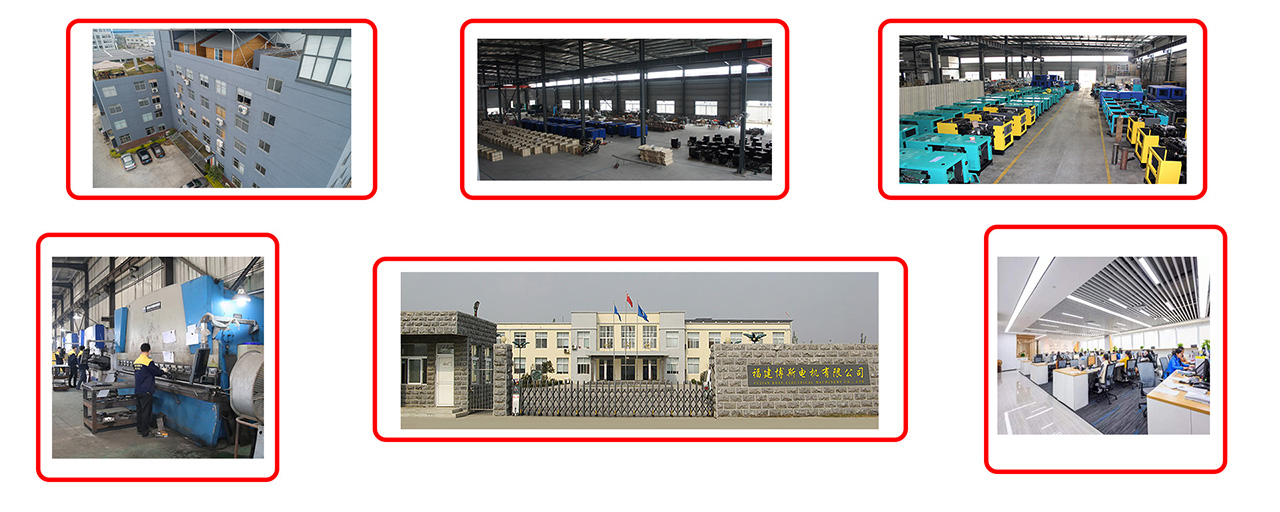 Fujian BOSS Electrical Machinery Co.,Ltd. facility