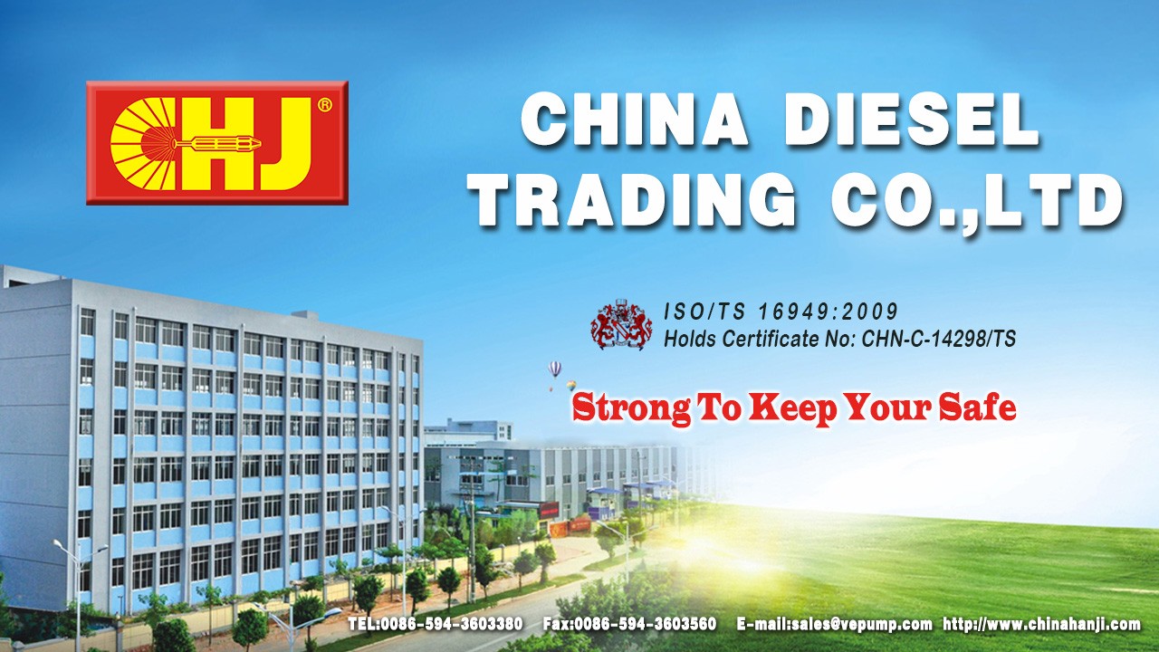 FUJIAN CHINA DIESEL TRADING CO.,LTD. facility