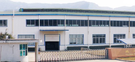 FUJIAN FUAN WENDY ELECTRIC MACHINERY CO., LTD. facility