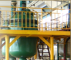 FUJIAN HUA MIN IMP&EXP CO., LTD. facility