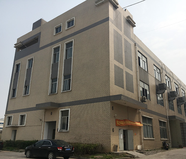 FUJIAN KAIBANG ELECTRONICS CO.,LTD facility