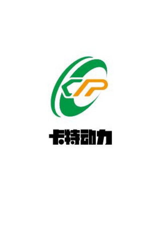 FUJIAN KATE POWER CO.,LTD福建卡特发动机有限公司 facility