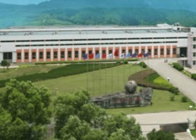 FUJIAN LONGKING CO.,LTD. facility