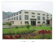 FUJIAN NANDIAN CO.,LTD. facility