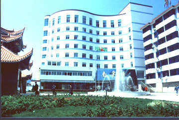 FUJIAN NANPING NANFU BATTERY CO., LTD. facility
