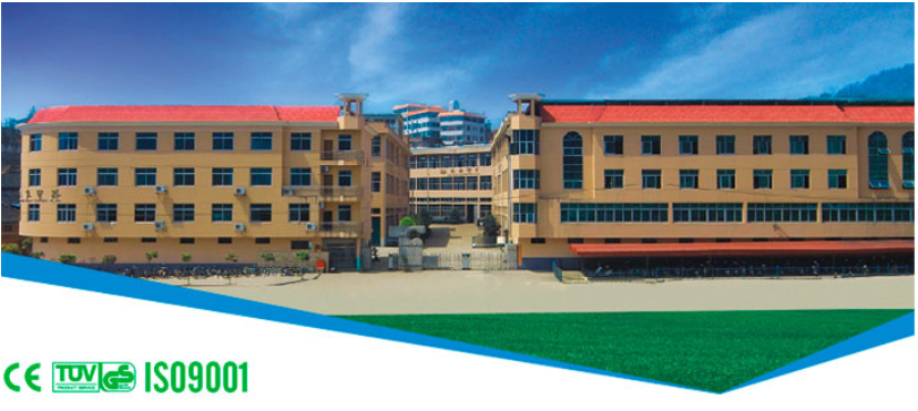 FUJIAN SILVER ELEPHANT ELECTRICAL CO., LTD. facility