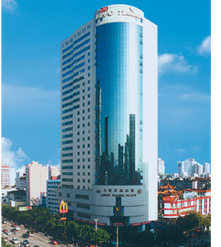 FUJIAN TOURIST TRADING COMPANY. facility