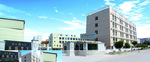 fujian wanlong diamond tools co.,ltd facility