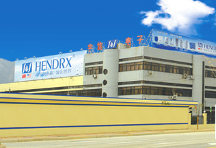 Fujian Yuxin Electronic Equipment Co., Ltd. facility