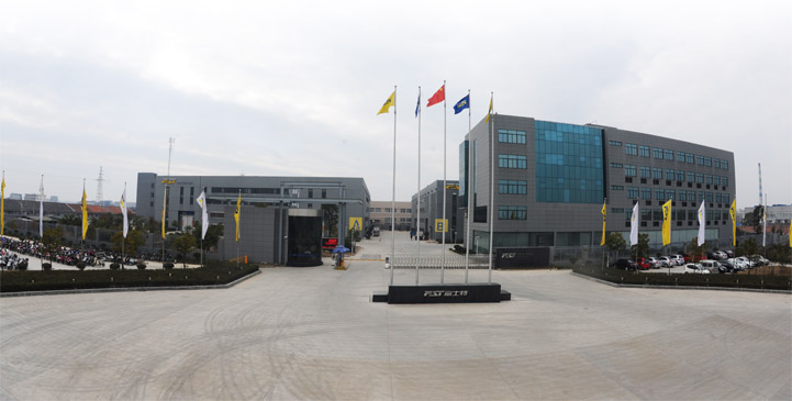 FUSITE CO.,LTD facility