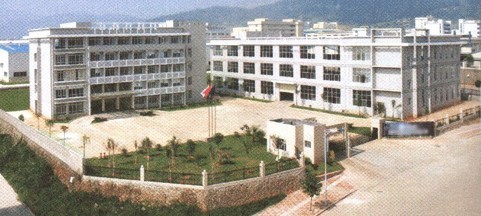fuzhou elestar industry&trading co.,ltd facility
