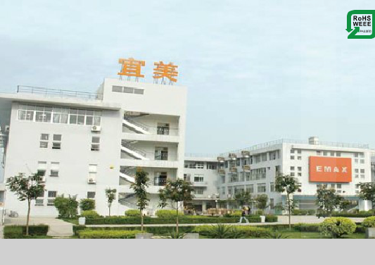 Fuzhou Emax Electronic Co., Ltd. facility