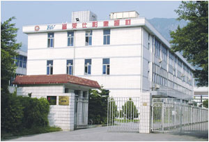 FUZHOU F&V PHOTOGRAPHIC AND EQUIPMENT CO., LTD. facility