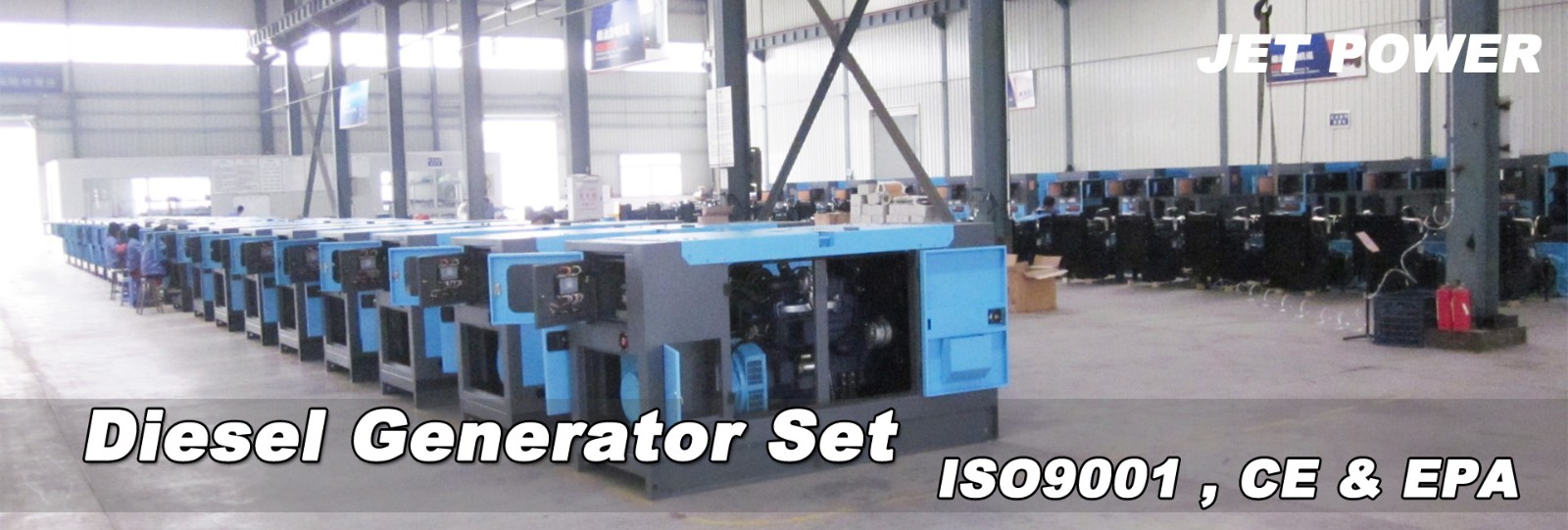 FUZHOU JET ELECTRIC MACHINERY CO.,LTD facility