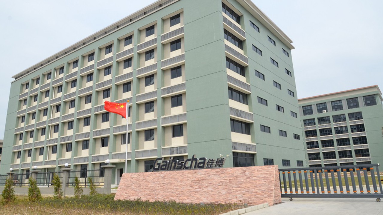 Gainscha Network Inc. facility