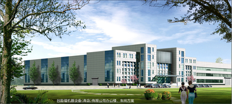 GLOBAL-POWER CO., LTD facility