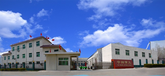 Gongyi Yuxiang heavy machinery Co.,ltd. facility