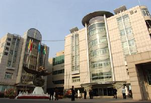 GRAND RESOURCES CO.,LTD. facility