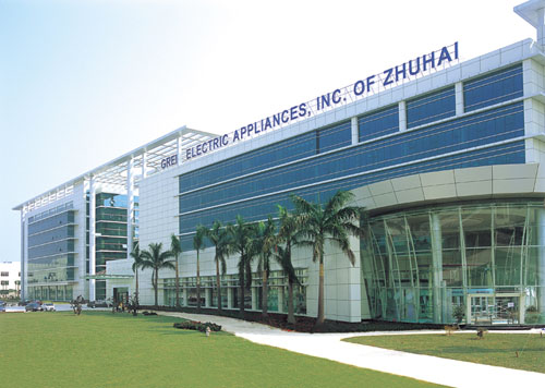 GREE ELECTRIC APPLIANCES INC. OF ZHUHAI facility