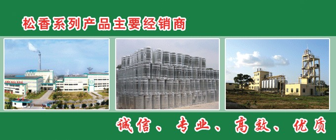 GUANGDONG AGRIBUSINESS GROUP IMPORT&EXPORT CO., LTD. facility