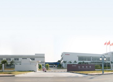 GUANGDONG AMBER APPLIANCES CO., LTD. facility