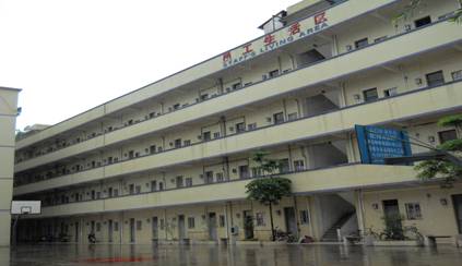 GUANGDONG CHANGRONGYU HARDWARE & ELECTRIC MANUFACTORY CO., LTD. facility