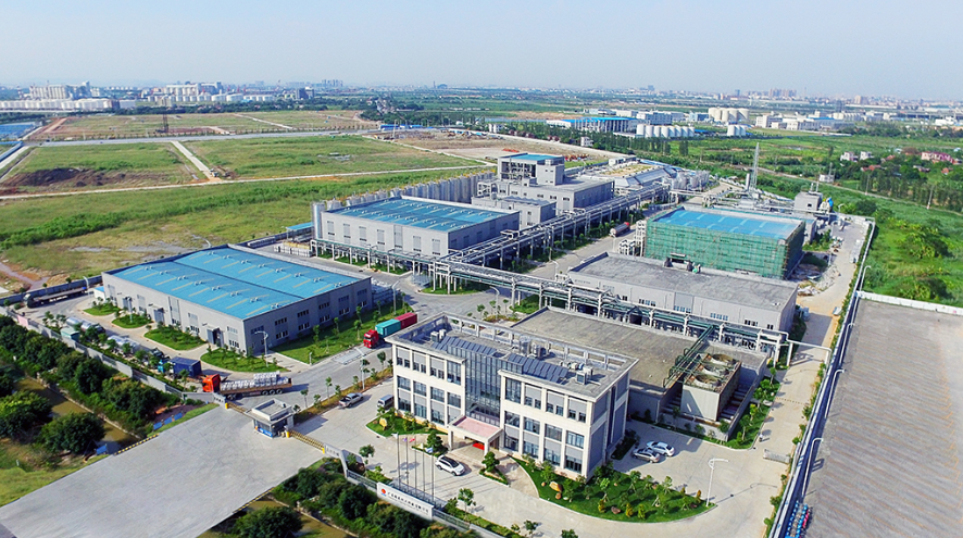 GUANGDONG CHENGMING CHEMICALS CO.,LTD. facility