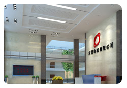GUANGDONG DONGGUAN ELECTRIC MOTOR CO.,LTD. facility