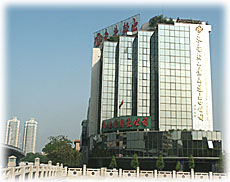 GUANGDONG DONGGUAN LIGHT INDUSTRIAL PRODUCTS IMPORT & EXPORT CO.,LTD. facility