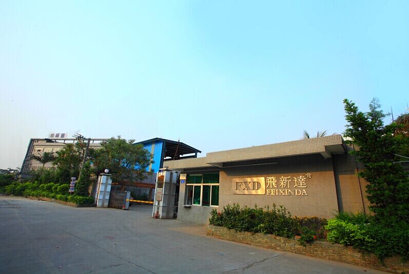 GUANGDONG FEIXINDA INTELLIGENT EQUIPMENT CO., LTD facility