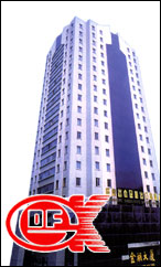 GUANGDONG FOODSTUFFS IMP. & EXP. (GROUP) CORP. facility