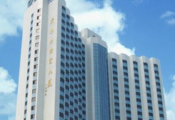 GUANGDONG FOREIGN TRADE I/E CORP. facility