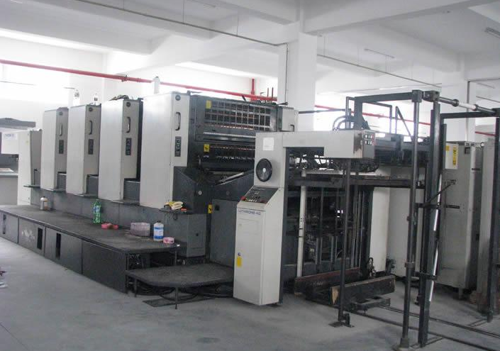 GUANGDONG G-TOP IMPORT AND EXPORT COMPANY LIMITED facility