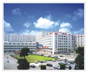 GUANGDONG GALANZ ENTERPRISES CO., LTD. facility