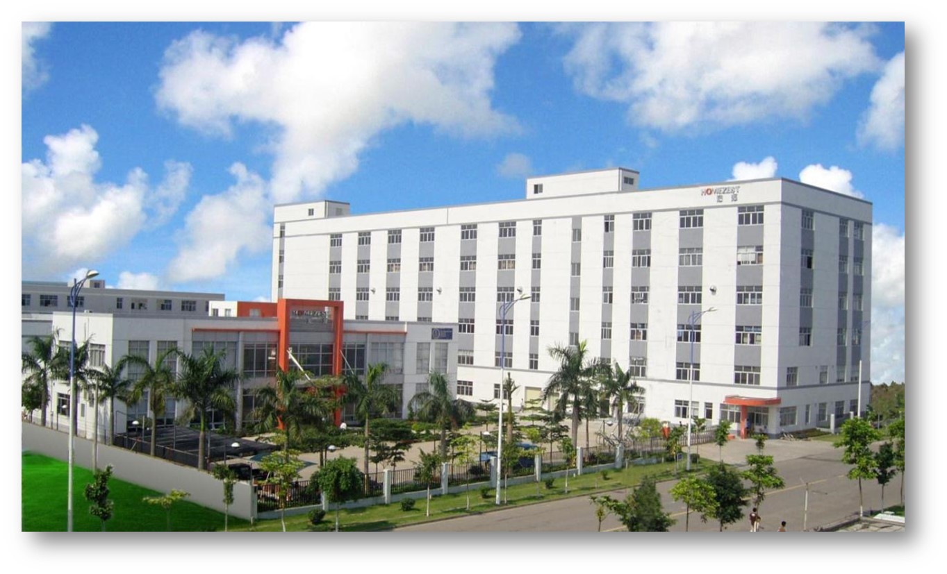 Guangdong Homezest Tech. Co., Ltd. facility