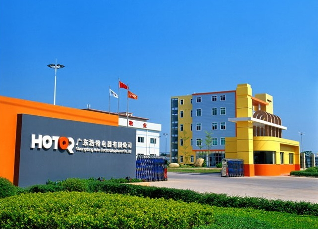Guangdong Hotor Electrical Appliance Co., Ltd. facility