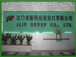 GUANGDONG JLIP HOLDINGS LIMITED. facility