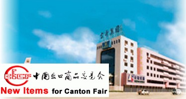 GUANGDONG KINGKEY IMPORT&EXPORT CO., LTD. facility