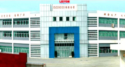 Guangdong Leiyon Intelligence Technology Corp facility