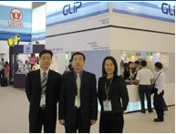 Guangdong Light Electrical Appliances Co., Ltd. facility