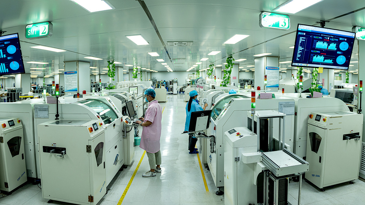 GUANGDONG MEZIC TECH CO.,LTD