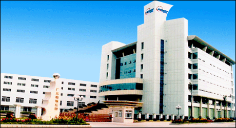 GUANGDONG MINGZHU GROUP GUANGZHOU CO., LTD. facility