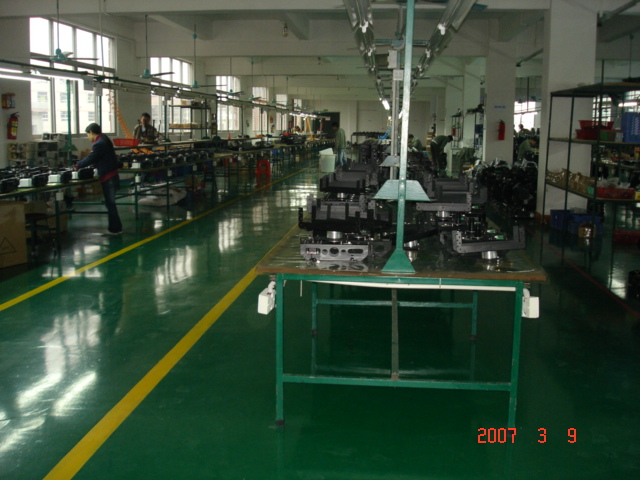 Guangdong Phoenix Lighting Co., Ltd.