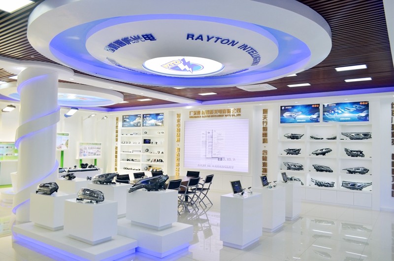 GUANGDONG RAYTON INTELLIGENT OPTO CO.,LTD facility