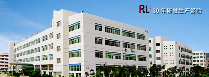 Guangdong Roule Electronics Co., Ltd. facility